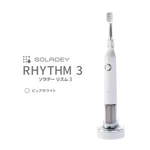 新発売 電動歯ブラシ【ソラデーリズム3】音波振...の詳細画像1