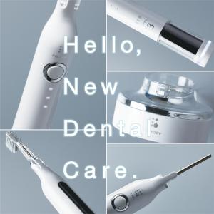 新発売 電動歯ブラシ【ソラデーリズム3】音波振...の詳細画像5