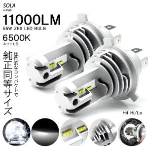 トヨタ（TOYOTA） ラクティス H22.11-H26.4 NCP・NSP120系 ヘッド