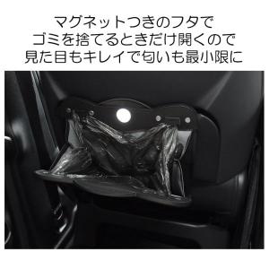 FD系/FD3S 前期/後期 RX-7 ゴミ箱...の詳細画像3