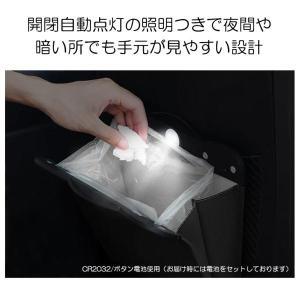 FD系/FD3S 前期/後期 RX-7 ゴミ箱...の詳細画像4