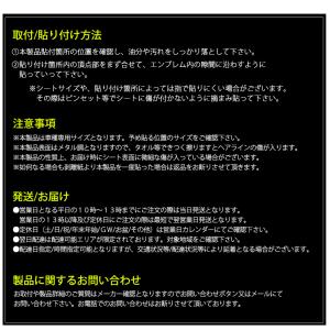 80系 前期/後期 ノア/NOAH ハイブリッ...の詳細画像4