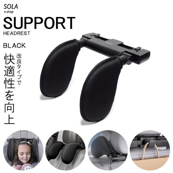 NGX10/NGX50/ZYX10/ZYX11 前期/後期 C-HR ヘッドレスト用 サイドクッショ...