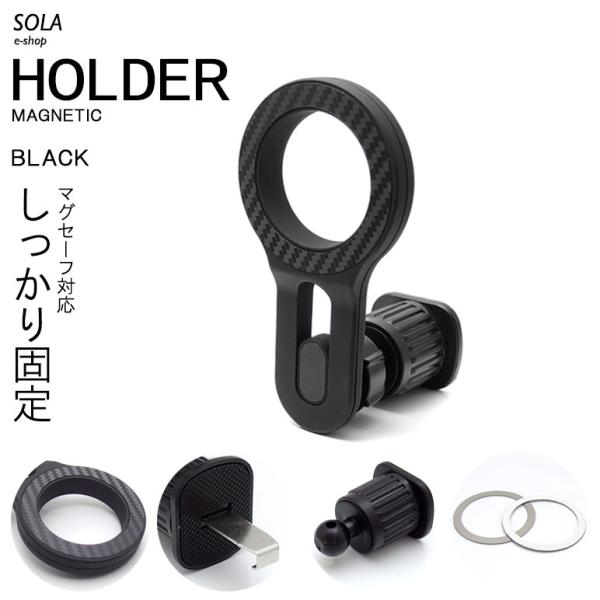 RW系/RW1/RW2 RT系/RT5/RT6 CR-V ハイブリッド含む マグセーフ/magsaf...