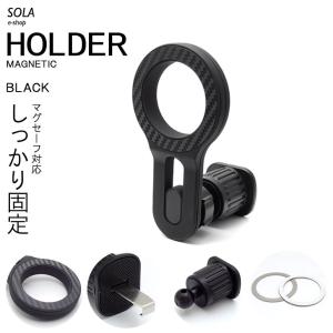 ZC33S スイフトスポーツ マグセーフ/magsafe対応 マグネット