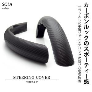 LA600S/LA610S 前期/後期 タント...の詳細画像1
