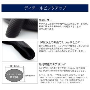 LA600S/LA610S 前期/後期 タント...の詳細画像5
