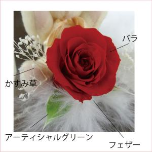 プリザーブドフラワー ギフト アリス 結婚祝い...の詳細画像2
