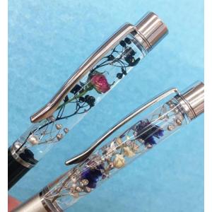 ドライフラワー 花材 リトルウッズ ピンク 約...の詳細画像1