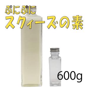 スクイーズ キット 手作り おもちゃ 教材 の商品一覧 ベビー キッズ マタニティ 通販 Yahoo ショッピング