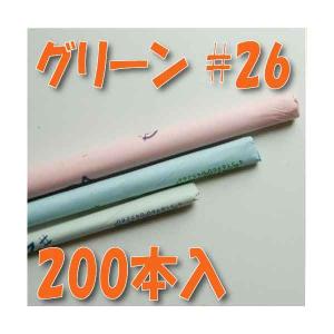 地巻ワイヤー #26 グリーン 大束 200本 フラワーアレンジメント