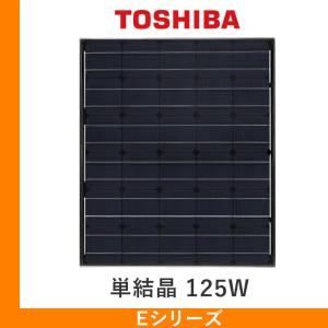 Panasonic（パナソニック） パワコン 新電元工業 三相10kW PVS010T200C