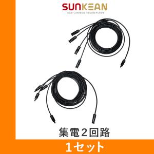 パワコン 新電元工業 三相10kW PVS010T200C-SA マルチ パワー