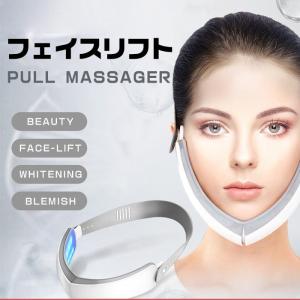 顔 マッサージ 器具の商品一覧 通販 Yahoo ショッピング