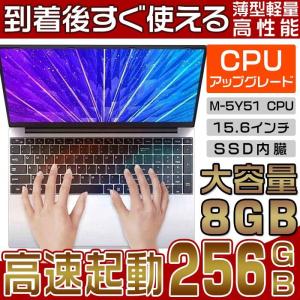 N4100の商品一覧 通販 Yahoo ショッピング