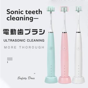 電動歯ブラシ 360 全方位 U型 自動歯ブラシ 成人用 子供用 怠け者歯ブラシ 音波歯ブラシ タイマー機能 電動 超音波 Ipx7防水 細菌清浄 歯周病予防 Fq8xof61if 家電 Ritnak Org