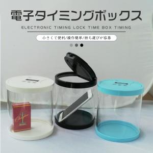 スマホ 禁欲ボックスの商品一覧 通販 Yahoo ショッピング