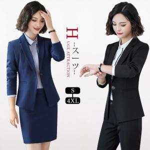 黒スキニー レディース レディーススーツ フォーマル の商品一覧 ファッション 通販 Yahoo ショッピング