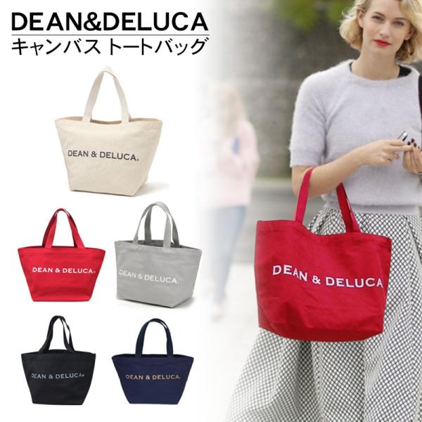 ディーン＆デルーカ トートバッグ レディース 5色 Mサイズ 大きい Dean&amp;Deluca ロゴ ...