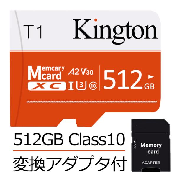 microSDカード 512gb マイクロ san Nintend Switch disk SDXC...