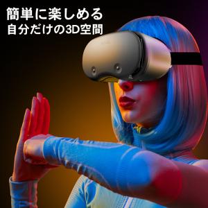 メガネなしOK VRゴーグル 3D VR ゴーグル iPhone Android スマホ用 ピント調...