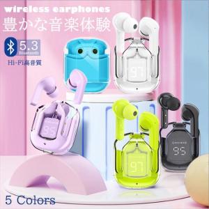 ワイヤレスイヤホン イヤホン ワイヤレス Bluetooth 5.3 iPhone15 防水 スポーツ用 片耳 両耳 最新 左右分離型｜solastore