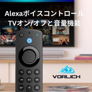 fire tv stick テレビスティック ...の詳細画像3