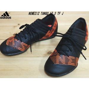 nemeziz tango 17.3