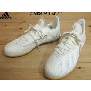 adidas X TANGO 18.3 IN J▼OWHITE DB2427 アディダス エックスタンゴ18.3INJ