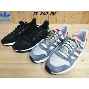 adidas originals zx 500 rm