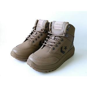 CONVERSE NEXTAR1560 MN HI BEIGE コンバース ネクスター1560 MN HI ウィンターブーツスニーカー 雨や雪の日に大活躍する防滑・防水（4cm-4時間）設計 (23cm-27.