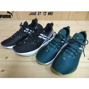 jaab xt tz puma