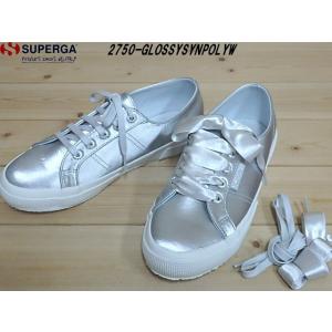 grey silver superga