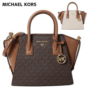 MICHAEL KORS（マイケルコース） ショルダーバッグ HAMILTON SMALL 