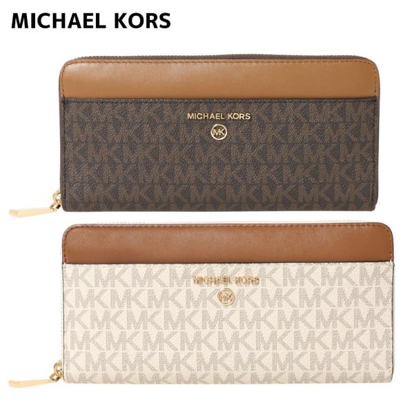 マイケルコース ラウンドファスナー長財布 34H1GT9E8B レディース MICHAEL KORS...