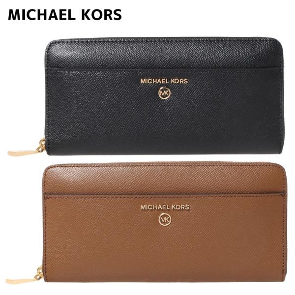 マイケルコース ラウンドファスナー長財布 34H1GT9E8L レディース MICHAEL KORS...