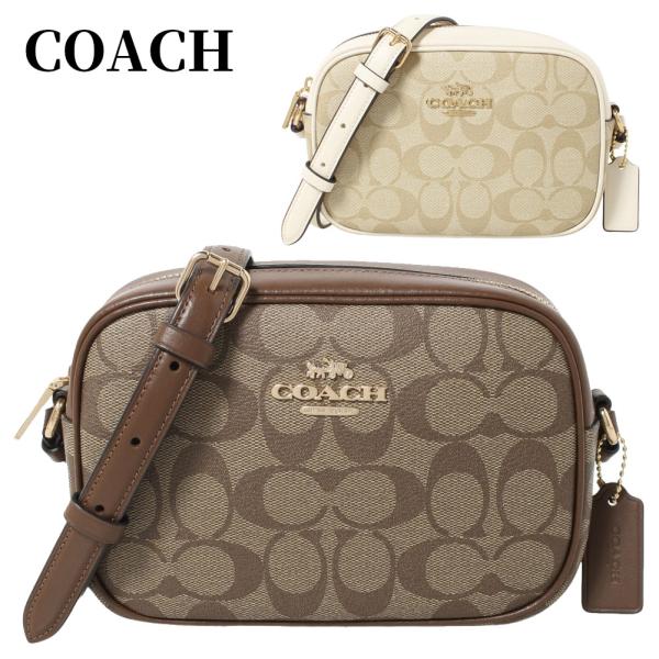 コーチアウトレット ショルダーバッグ C9926 レディース COACH OUTLET