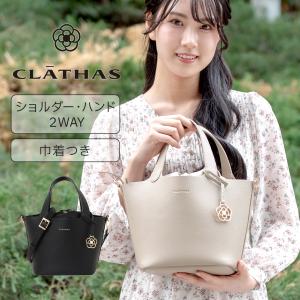 BOTTEGA VENETA（ボッテガ・ヴェネタ） ハンドバッグ 2WAY SMALL TURN