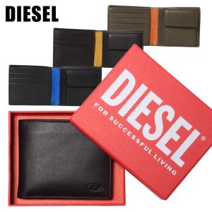 ディーゼル 二つ折り財布 X08424 P0685 メンズ DIESEL／箱付き 送料無料 プレゼント ブランド ミニ財布 男性 大学生 誕生日 父の日 記念日 クリスマス