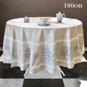 フランス製テーブルクロス 円形 180cm 撥水加工 オリヴレ : soleil d
