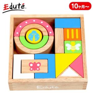 音の鳴る積み木 Soundブロックス サウンドブロックス 出産祝い 赤ちゃん 1歳 2歳 誕生日 プレゼント おもちゃ La 002 木のおもちゃ もくぐるみ Yahoo 店 通販 Yahoo ショッピング