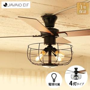 JE-CF002V シーリングファン Vintage Collection JAVALO