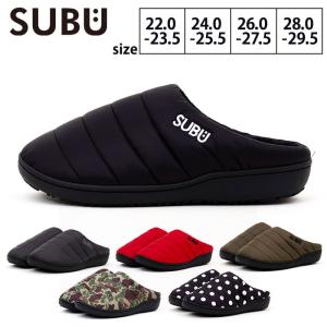 スブ SUBU 冬のサンダル 2020 | サンダル スリッパ 外履き