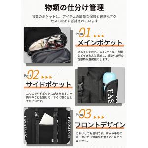 リュック メンズ リュックサック バックパック...の詳細画像2