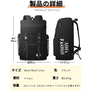 リュック メンズ リュックサック バックパック...の詳細画像5