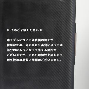 TecknoMonster(テクノモンスター)...の詳細画像3