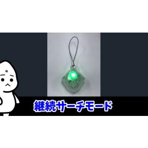 【送料無料】ばけたん BAKETAN 改 KA...の詳細画像4