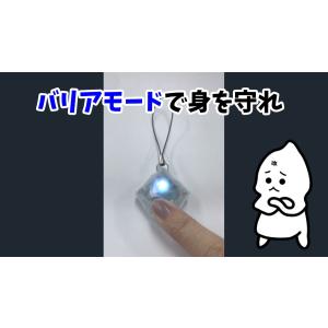 【送料無料】ばけたん BAKETAN 改 KA...の詳細画像5