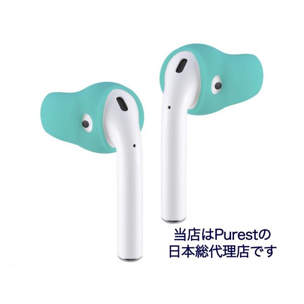 Purest ピュレスト サウンドブーストアタッチメント Bondi Blue