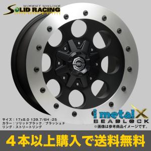 ソリッドレーシング・ダイレクト - ホイール｜Yahoo!ショッピング